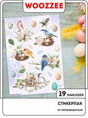 Наклейки декоративная "Приход Весны" А3