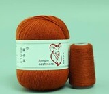Пряжа Aurum Cashmere 944