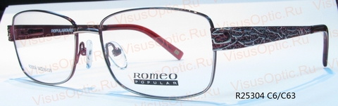 R25304 POPULAROMEO - [ Ромео ] - оправа для очков