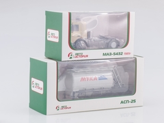 MAZ-5432 beige with semitrailer ASP-25 1:43 AutoHistory