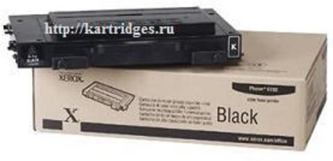 Картридж Xerox 106R00679