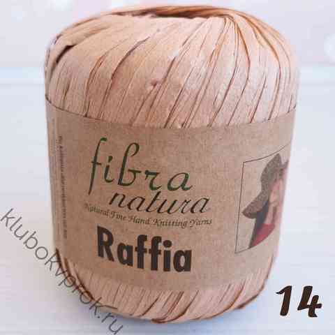 FIBRANATURA RAFFIA 116-14, Соломенный