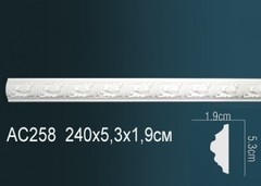 Молдинг гибкий AC258