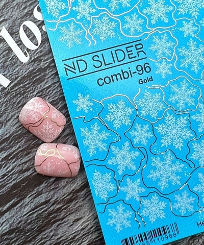 Слайдер-дизайн Nail Design combi -96 золото