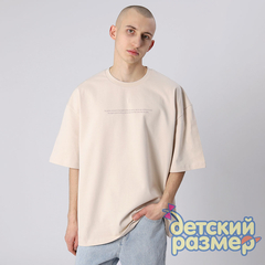 беж