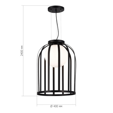 Светильник подвесной ST Luce Nordic SL6129.403.01
