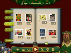 Holiday Jigsaw Christmas (для ПК, цифровой код доступа)