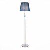 Торшер Evoluce Balnea SLE1116-105-01