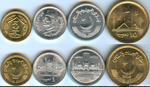 Набор монет Пакистана 4шт.