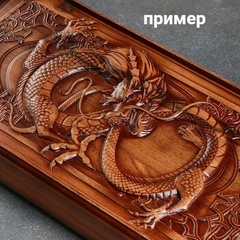 Силиконовый молд № 2123 накладка Дракон