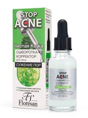 Floresan STOP ACNE Сыворотка - корректор для лица, для сужения пор,30мл