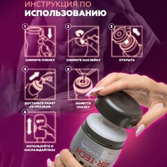 Мастурбатор Tenga Air-Tech Ultra Size, многоразовый