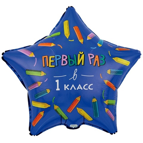К 18