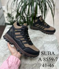 Ботинки зима по 8 пар (41-46)р. / A8559-7