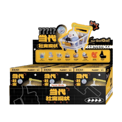 Рандомная фигурка Blind Box PLZDOT Social Birdie