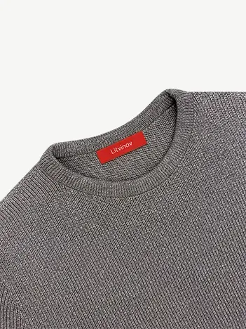 Джемпер из экохлопка