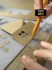 OLFA Utility Models для точных работ 4 мм, перовой нож (OL-AK-5)