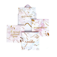 Мини-открытка в конверте, Чернильные разводы с тиснением, 7*7 см, 4 шт.
