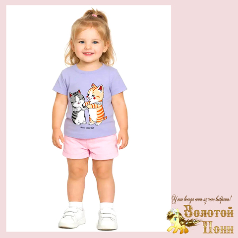 Футболка детская д (2-5) 260109-Y2104