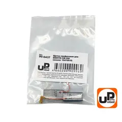 Щетка графитовая UNITED PARTS для MAKITA СВ-350 (аналог 194160-9) 6,5х11х25,2мм (90-0437)