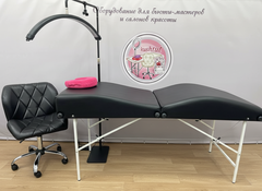 Комплект лешмейкера (складная анатомическая кушетка) №58