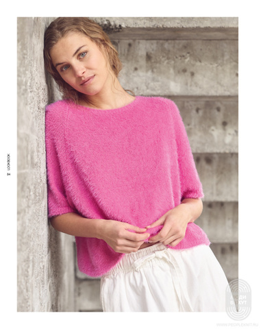 Журнал Lana Grossa Lookbook 20