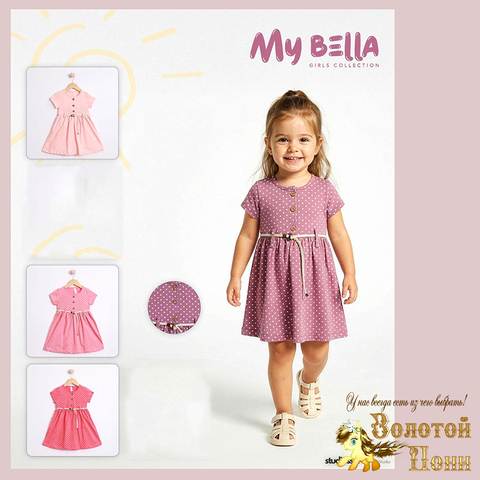 Платье хлопок д (2-5) 260312-TR-9356