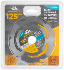 37610М Диск пильный по дереву // посадочный диаметр 22,2 мм // 6 зубьев // 125 мм