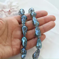 Бусины стеклянные, синий с переливами, фриформ 22*13 мм, 1 бусина, МК051