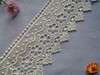 Кружево плетеное, ш. 8,5 см, айвори