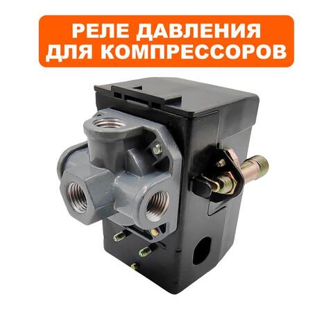Выключатель QUATTRO ELEMENTI Torre 40 (770-261-045)