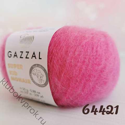 GAZZAL SUPER KID MOHAIR 64421, Яркий розовый