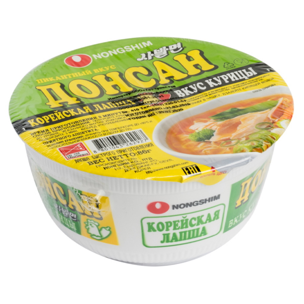 Лапша быстрого приготовления Nongshim Донсан со вкусом острой курицы, 86 г  (Корея) 01836 – купить по цене 105 ₽ в интернет-магазине ohmygeek.ru