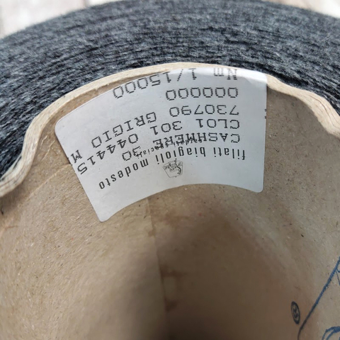 Меринос с кашемиром (30%)  BIAGIOLI MODESTO / CASHMERE 30 1/15 серый меланж
