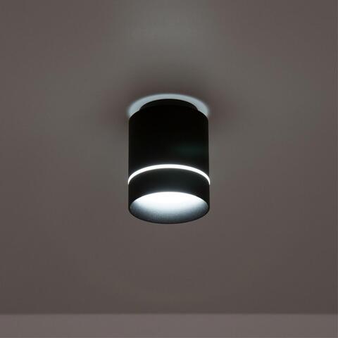 Накладной светильник Citilux Борн CL745011N