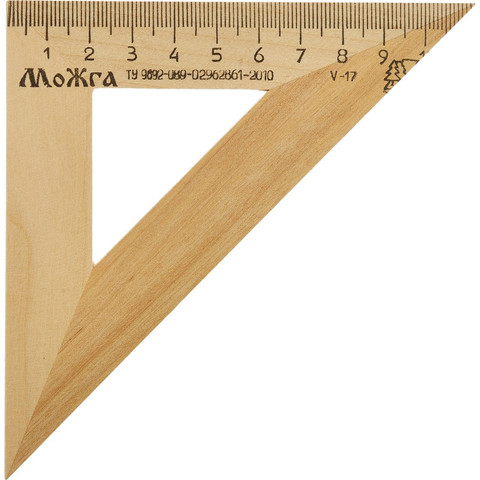 Треугольник Можга деревянный 11 см
