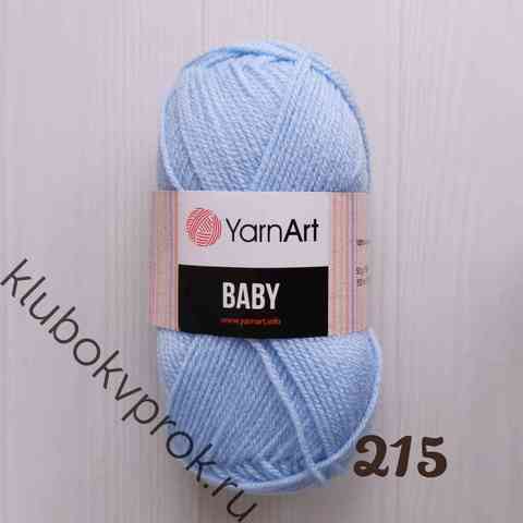 YARNART BABY 215, Светлый голубой