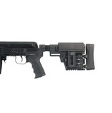 Приклад снайперский, DLG Tactical