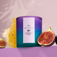 Ароматическая Свеча САХАР И ИНЖИР (280мл)