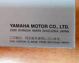 Сцепление комплект Yamaha 2GB-W001G-00 WR250F 15-21 YZ250FX 15-19