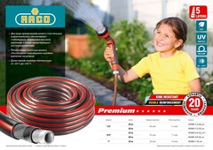 RACO PREMIUM, 1?, 25 м, 40 атм, пятислойный армированный, защита от УФ, поливочный шланг (40300-1-25)