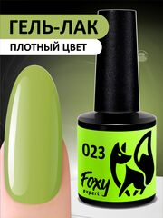 Гель-лак (Gel polish) #023, 8 ml