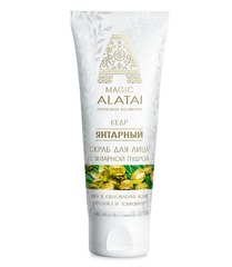 Скраб для лица Янтарный, Magic Alatai, 75 мл
