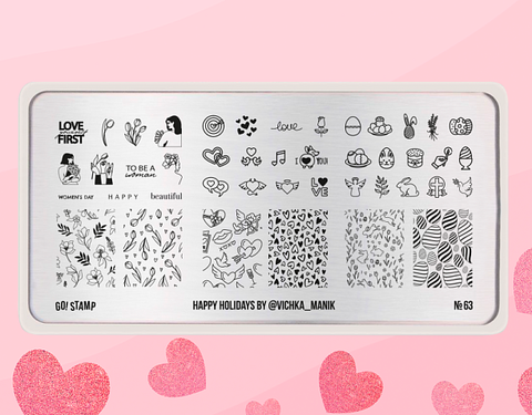 Пластина для стемпинга GO STAMP 063 Happy Holidays - @vichka_manik