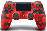 Джойстик беспроводной Dualshock 4 для PlayStation4 (Хаки красный)