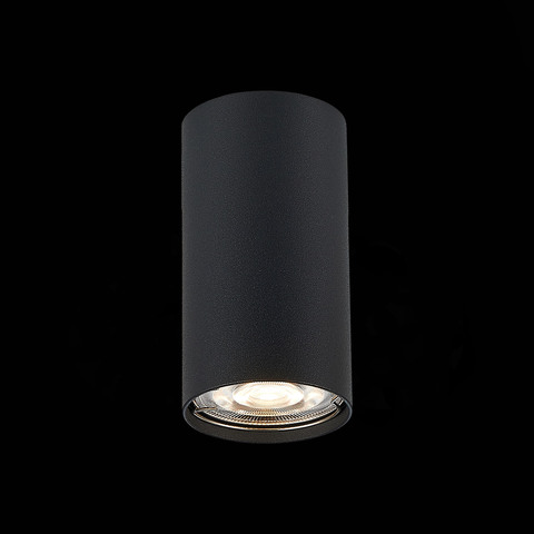 Светильник потолочный ST Luce ST110.407.01