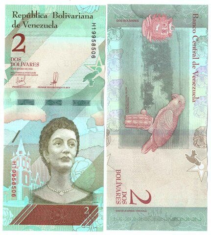 Банкнота 2 боливара 2018 год, Венесуэла. UNC
