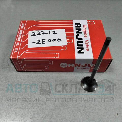 КЛАПАН ВЫПУСКНОЙ CRETA, ix35, SPORTAGE 14- ДВИГ NU ANJUN