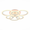 Светильник потолочный Evoled Cerina SLE500652-06RGB