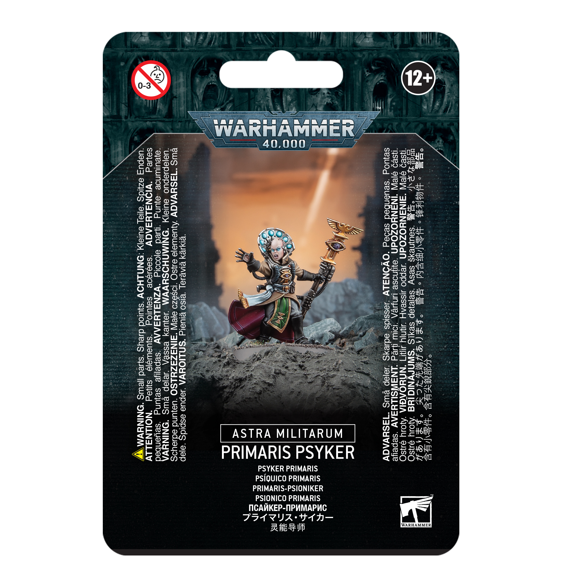 Astra Militarum Primaris Psyker | Astra Militarum